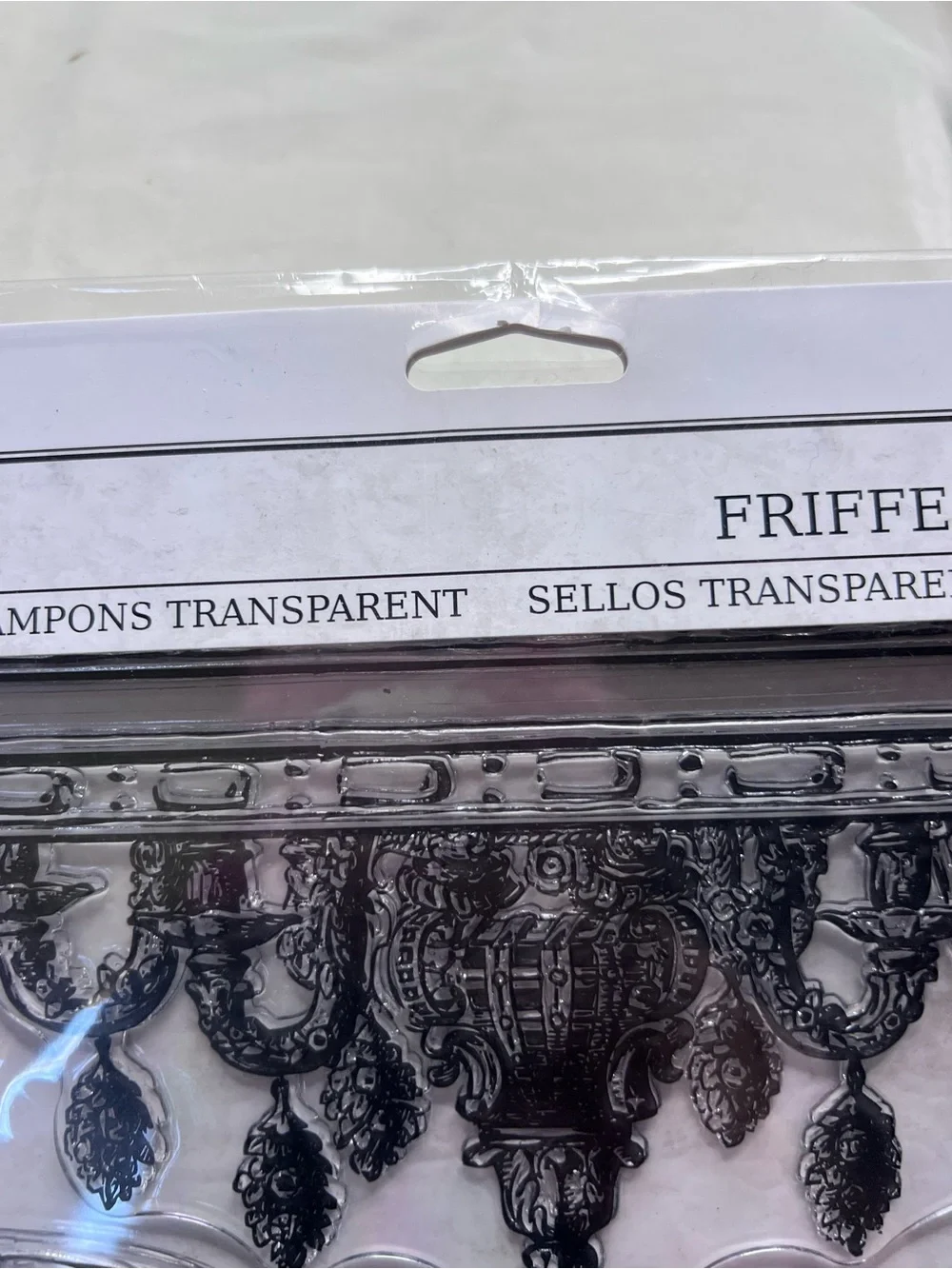 FRIFERY IOD /Prima first generation STAMP NEW/ Hard to find